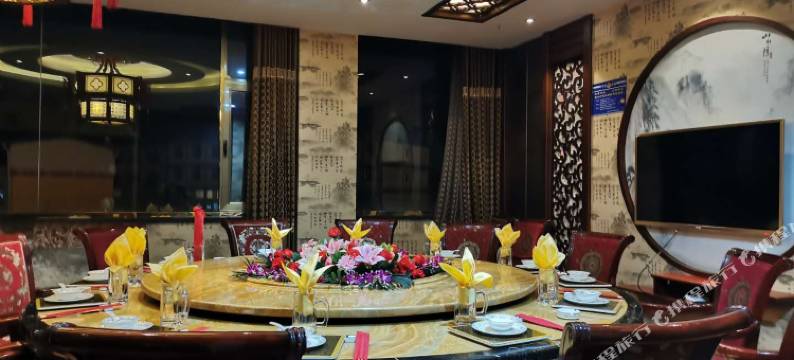 卓尼巴桑大酒店图片