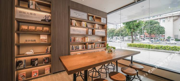 汉庭酒店(福州五一广场店)图片