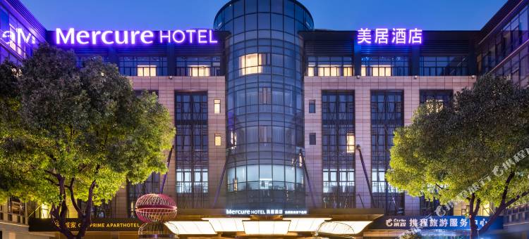 上海携程美居酒店图片