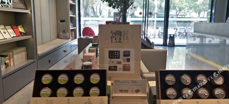 全季酒店(上海莘庄南广场店)图片