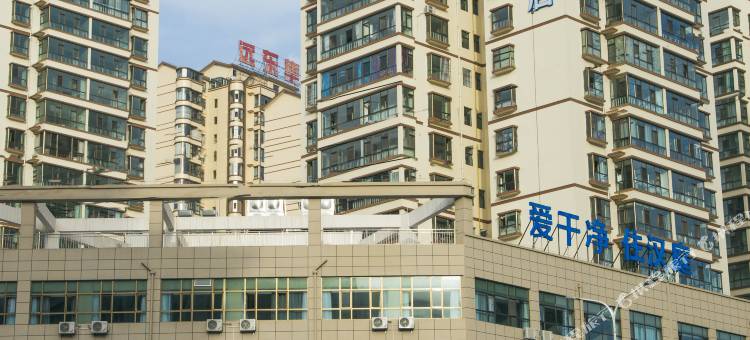 汉庭酒店(陇南火车站店)图片