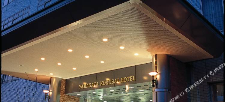 山形国际酒店(Yamagata Kokusai Hotel)图片