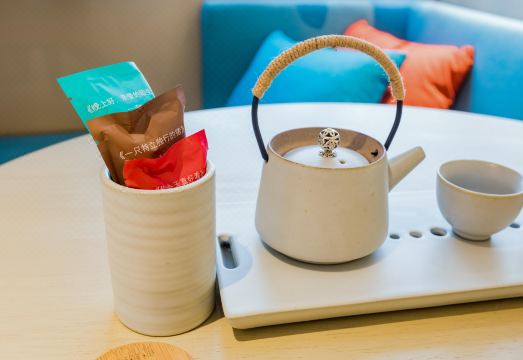 The Skytel World Exhibition & Convention Center Hotel Overview