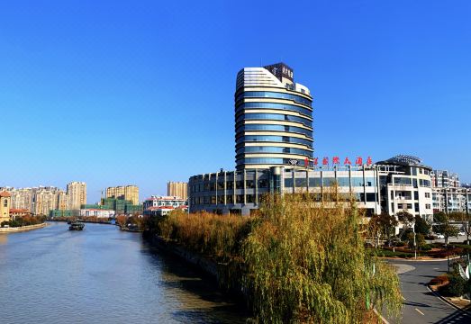 广州山水时尚酒店（花都店）外观图