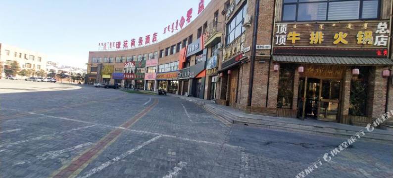 通辽璟苑商务酒店图片