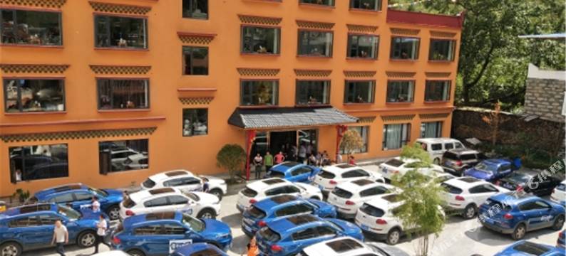 理县祥和苑度假酒店图片