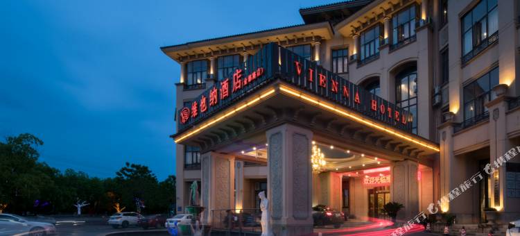 维也纳酒店(上海金都路店)图片