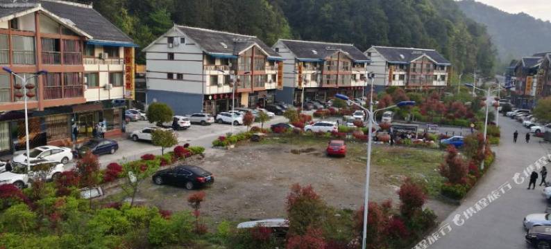 宝山宾馆(梵净山景区东门店)图片