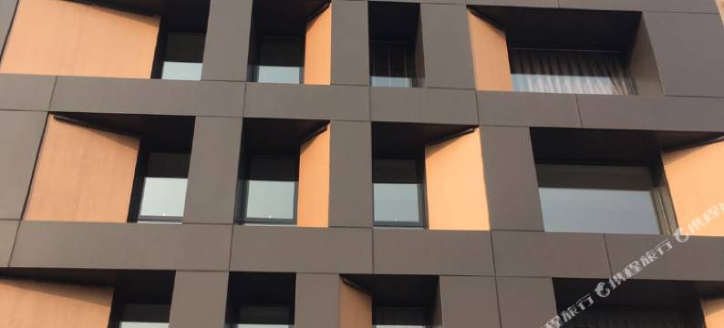 锦州青未城市文旅度假酒店图片