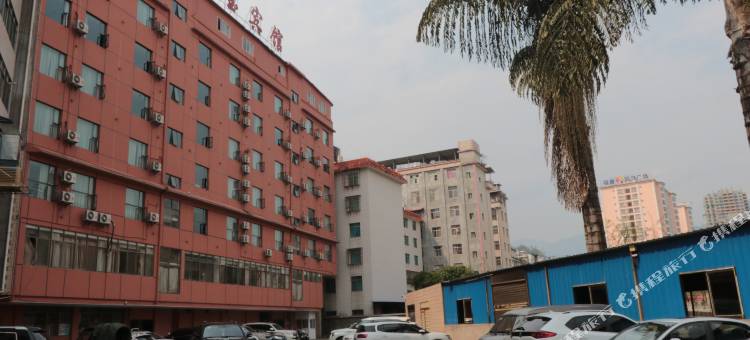 金平绿宝宾馆图片