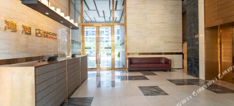 红树湾酒店公寓(珠海华发商都北山大院店)图片