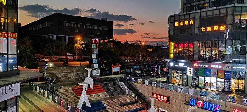 禧安精品酒店(昆明高铁南站大学城店)图片