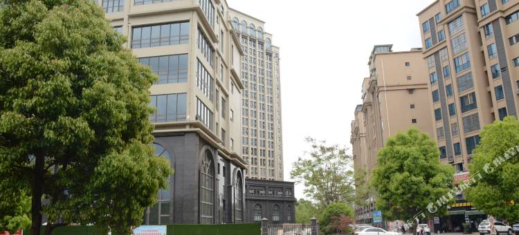 绵阳若合艺术酒店图片