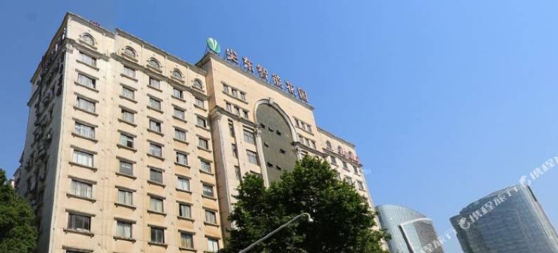 全季创意民宿(武汉光谷广场地铁站店)图片