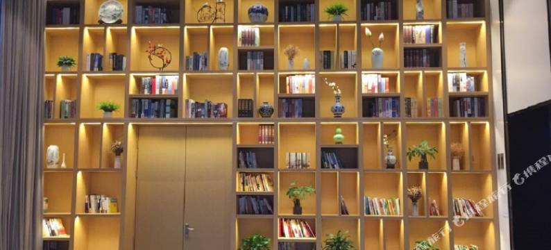 杭州祥生馨逸酒店(钱江世纪城奥体博览中心店)图片