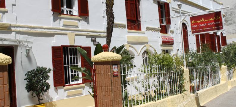 达而奥玛卡延旅馆(Dar Omar Khayam)图片