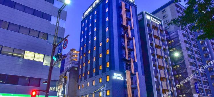 利夫马克斯酒店-博多中洲店(HOTEL LiVEMAX Hakata Nakasu)图片