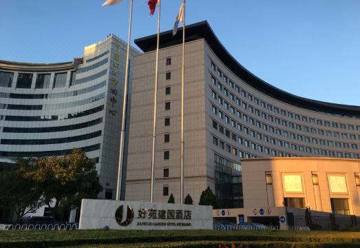 Jianguo Garden Hotel BeijingHotel Overview