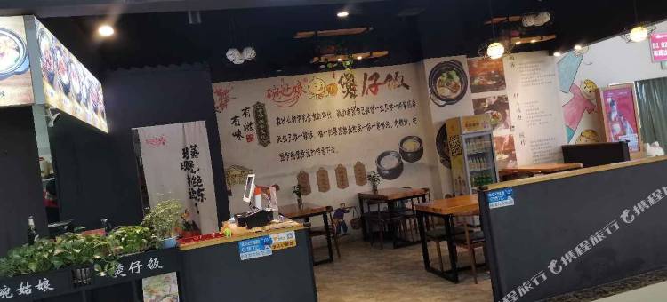 永州V+电竞民宿(冷水滩中邦世纪广场店)图片