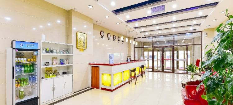 六和商务宾馆(长春吉大二院店)图片