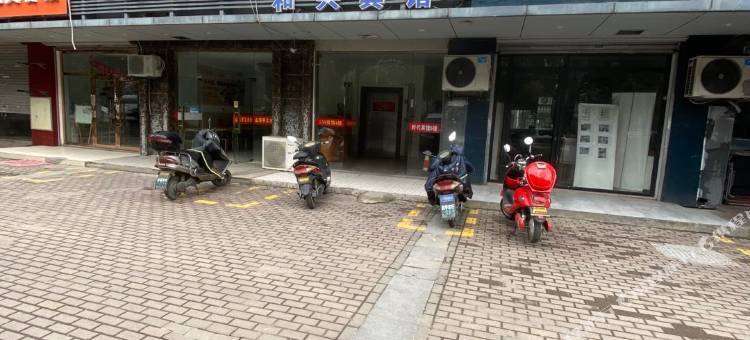 昆山时代宾馆图片