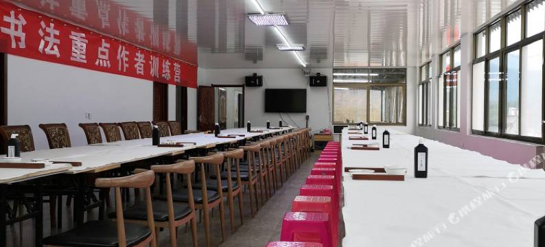 兴隆龙腾源农家院图片