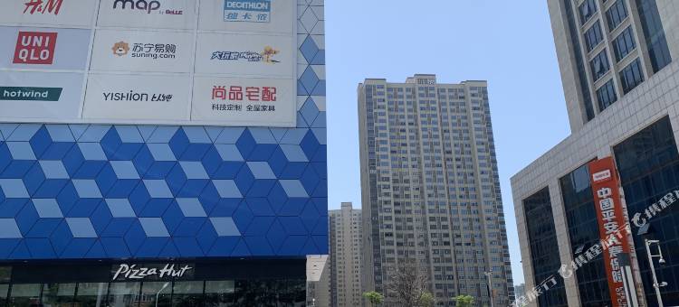 平顶山A栈精选自助酒店式公寓图片