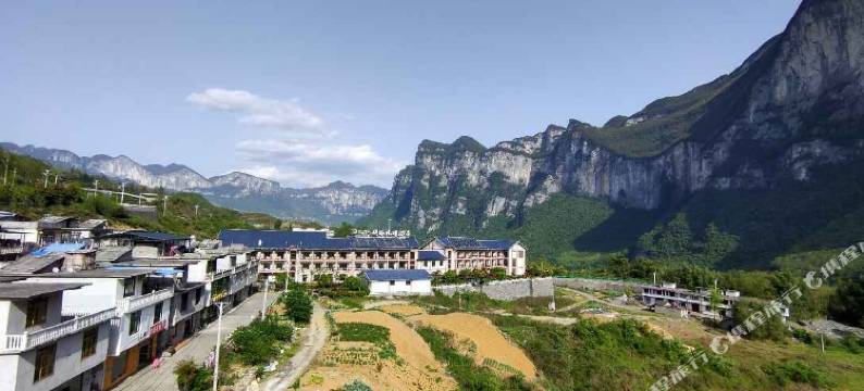 恩施大峡谷漫谷酒店图片