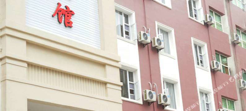 南充丝绸宾馆(丝绸路店)图片