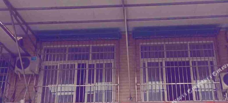 成都旭和旅馆图片