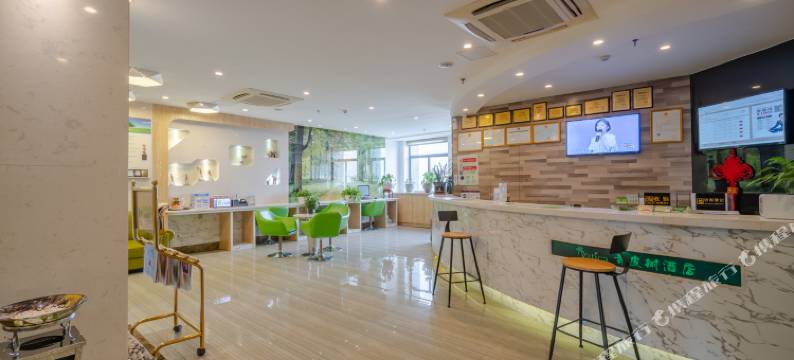 青皮树酒店(合肥经开区中环城大学城地铁站店)图片