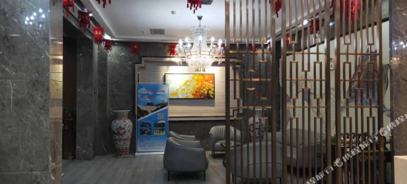 鑫锦江精品酒店(代县火车站店)图片