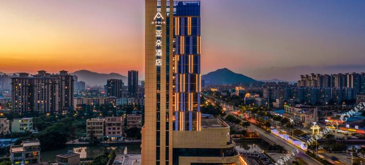 中山坦洲合胜百货亚朵酒店图片