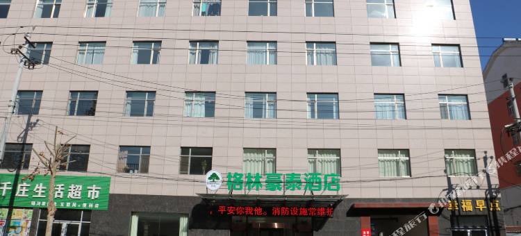 格林豪泰酒店(景县景泰大街店)图片