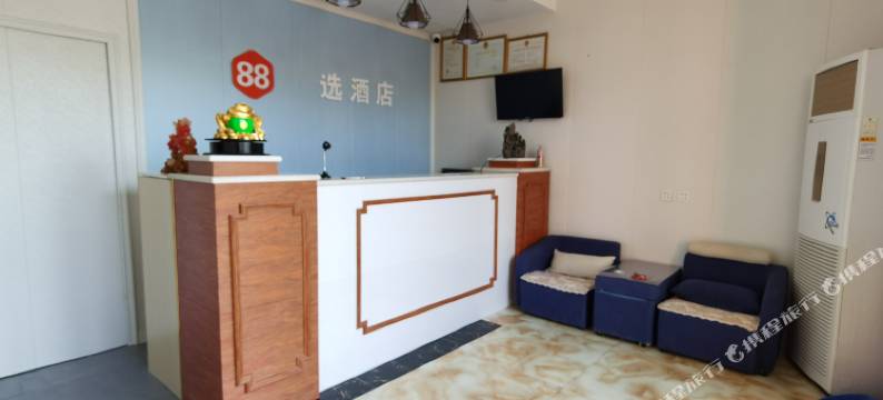 武邑88优选酒店图片