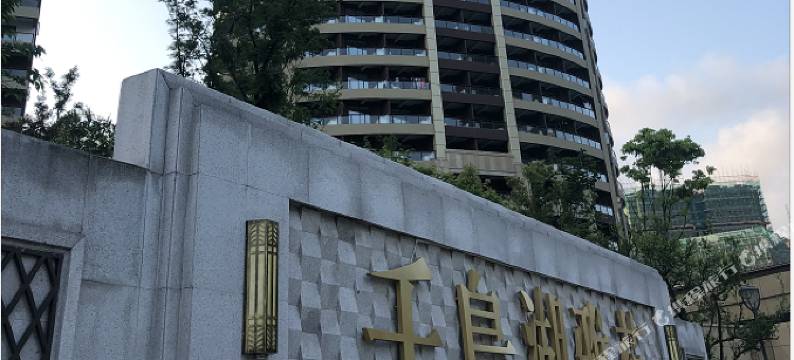 千岛湖逸居湖景度假公寓图片