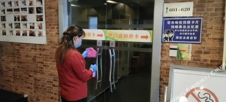 曲园宾馆(北京鸟巢科技大学店)图片