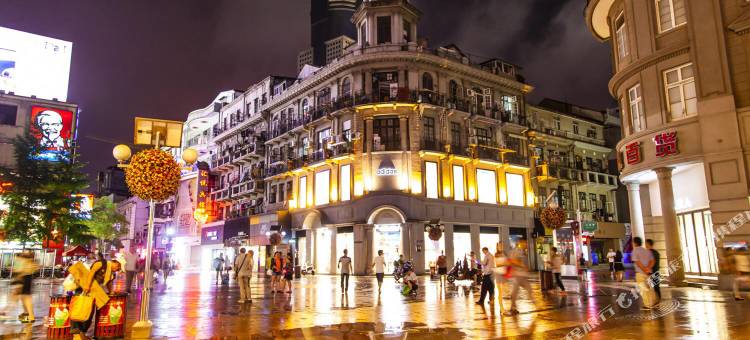 桔子酒店(武汉江汉路步行街店)图片