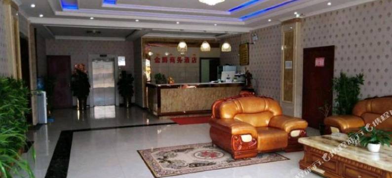 眉县金爵商务酒店图片
