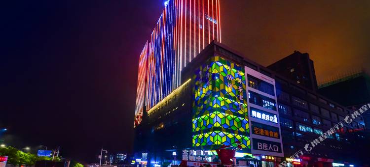 宜尚酒店(贵阳机场奥特莱斯店)图片