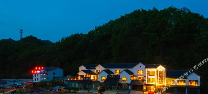 栾川云阙温泉酒店(老君山云景索道店)图片