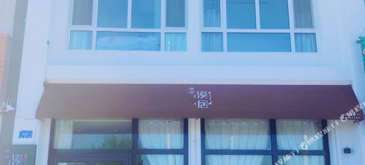 翁牛特旗栖宿漠居民宿图片