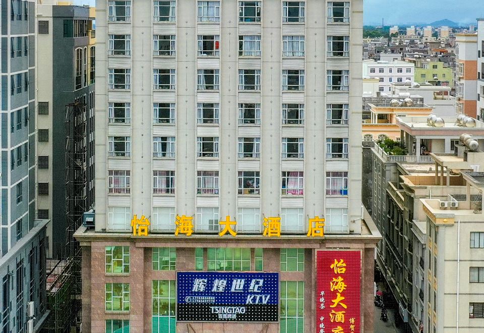 Hotel Overview