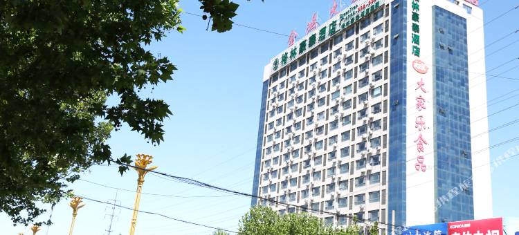 格林豪泰酒店(莱州汽车站文化西街店)图片