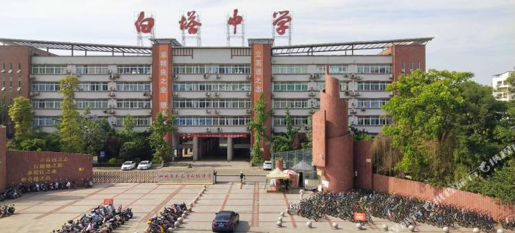 马爹利艺术酒店(南充高坪王府井广场店)图片