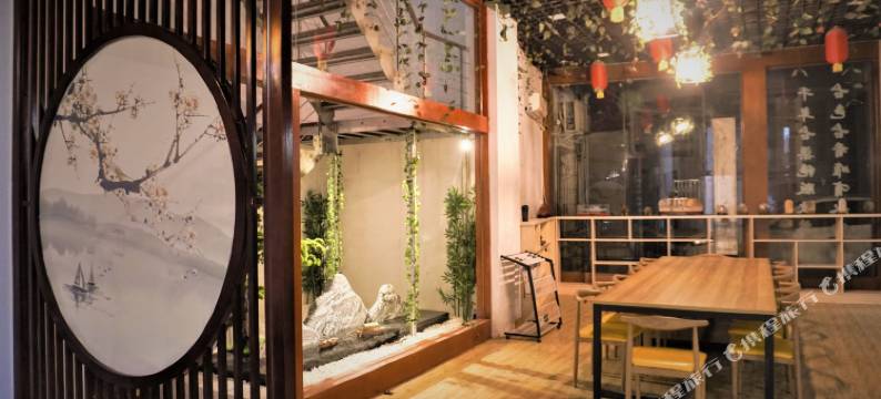 兴安水街客栈图片