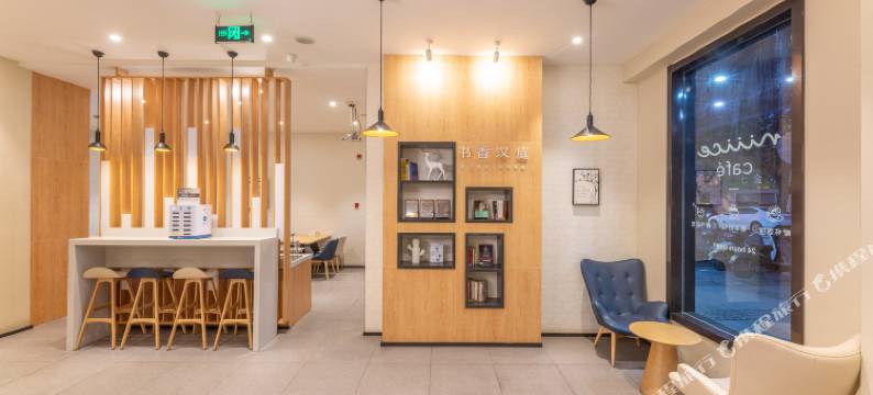 汉庭酒店(苏州三香广场地铁站店)图片