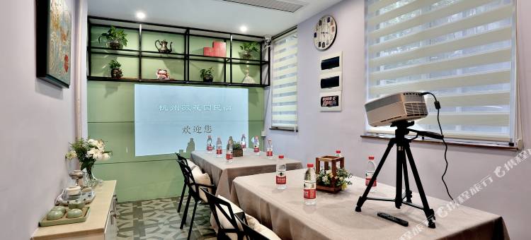 杭州西湖薇花园民宿(太子湾店)图片