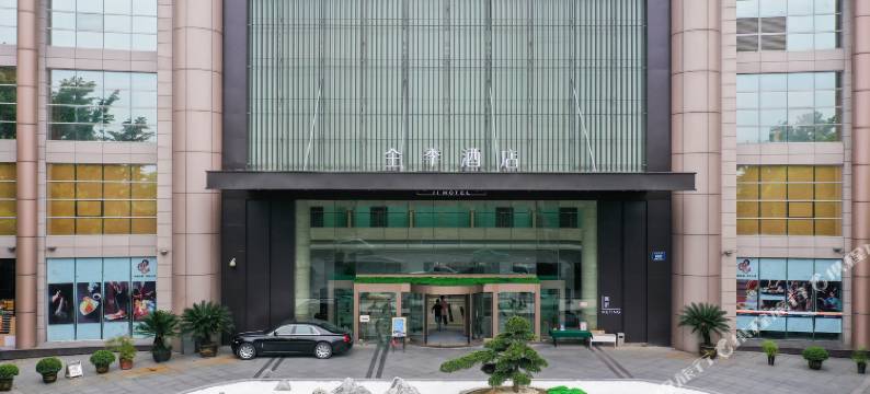 全季酒店(杭州滨江中医药大学地铁站店)图片