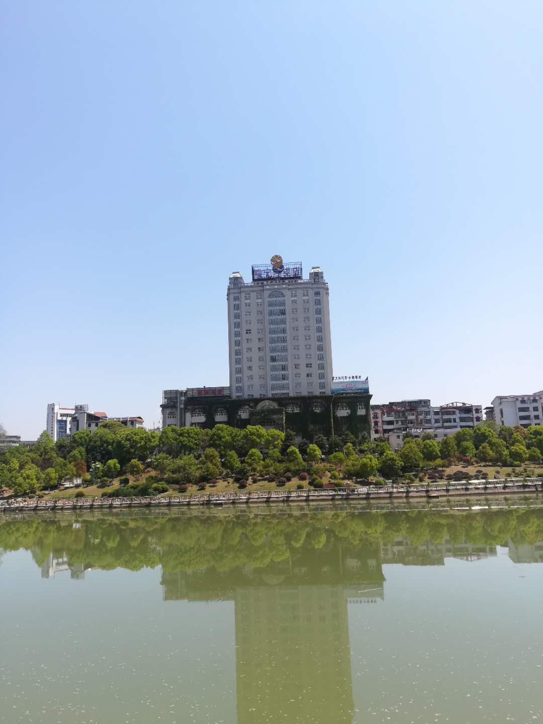建宁大饭店